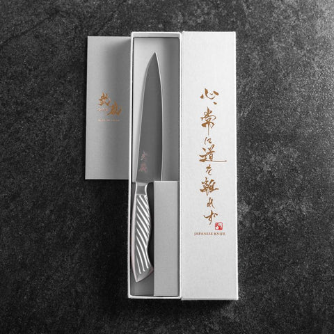 Petty AUS-10 Polished All-Stainless Handle 150mm (5.9”)-[Musashi]-[Japanese-Kitchen-Knives]