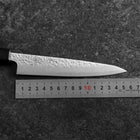 Petty AUS-10 Tsuchime Damascus Walnut Handle 150mm (5.9”)-[Musashi]-[Japanese-Kitchen-Knives]
