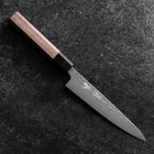 Petty AUS-10 Tsuchime Damascus Walnut Handle 150mm (5.9”)-[Musashi]-[Japanese-Kitchen-Knives]