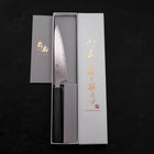 Petty AUS-10 Wave Nickel Damascus Dark Blue Urushi Handle 135mm (5.3”)-[Musashi]-[Japanese-Kitchen-Knives]