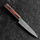 Petty AUS-8 Tsuchime Mahogany Handle 135mm (5.3”)-[Musashi]-[Japanese-Kitchen-Knives]