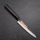 Petty Blue Steel #1 Kurouchi Chokin Sakura Buffalo Ebony Handle 150mm (5.9”)-[Musashi]-[Japanese-Kitchen-Knives]