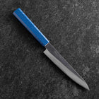 Petty Blue Steel #1 Stainless Clad Kurouchi Blue Urushi Handle 150mm (5.9”)-[Musashi]-[Japanese-Kitchen-Knives]