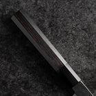Petty Blue Steel #1 Stainless Clad Kurouchi Buffalo Ebony Handle 150mm (5.9”)-[Musashi]-[Japanese-Kitchen-Knives]