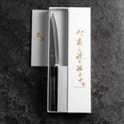 Petty Blue Steel #1 Stainless Clad Kurouchi Buffalo Ebony Handle 150mm (5.9”)-[Musashi]-[Japanese-Kitchen-Knives]