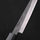 Petty Blue Steel #1 Stainless Clad Kurouchi Dark Blue Urushi Handle 150mm (5.9”)-[Musashi]-[Japanese-Kitchen-Knives]