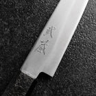 Petty Blue Steel #1 Stainless Clad Polished Black Urushi Handle 150mm (5.9”)-[Musashi]-[Japanese-Kitchen-Knives]