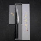 Petty Blue Steel #2 Kurouchi Dark Blue Urushi Handle 150mm (5.9”)-[Musashi]-[Japanese-Kitchen-Knives]