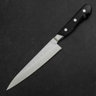 Petty Blue Steel #2 Tsuchime Stainless Clad Western Handle 135mm (5.3”)-[Musashi]-[Japanese-Kitchen-Knives]