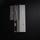 Petty Blue Super Nashiji Red Western Handle 150mm (5.9”)-[Musashi]-[Japanese-Kitchen-Knives]