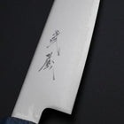 Petty Chromax Polished Blue Urushi Handle 150mm (5.9”)-[Musashi]-[Japanese-Kitchen-Knives]
