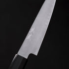 Petty HAP-40 Polished Buffalo Ebony Handle 120mm (4.7”)-[Musashi]-[Japanese-Kitchen-Knives]