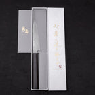 Petty HAP-40 Polished Buffalo Ebony Handle 120mm (4.7”)-[Musashi]-[Japanese-Kitchen-Knives]