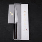 Petty HAP-40 Polished Buffalo Ebony Handle 150mm (5.9”)-[Musashi]-[Japanese-Kitchen-Knives]