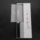 Petty HAP-40 Polished Ebony Handle 120mm (4.7”)-[Musashi]-[Japanese-Kitchen-Knives]