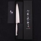 Petty Knife VG-5 Polished Western Handle 180mm (7”)-[Musashi]-[Japanese-Kitchen-Knives]