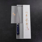 Petty Molybdenum Polished Western Blue Handle 120mm (4.7”)-[Musashi]-[Japanese-Kitchen-Knives]