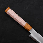 Petty SG-2 Polished Maple Yellow Handle 150mm (5.9”)-[Musashi]-[Japanese-Kitchen-Knives]