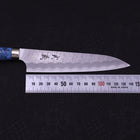 Petty SG-2 Tsuchime Turquoise Blue Handle 150mm (5.9”)-[Musashi]-[Japanese-Kitchen-Knives]