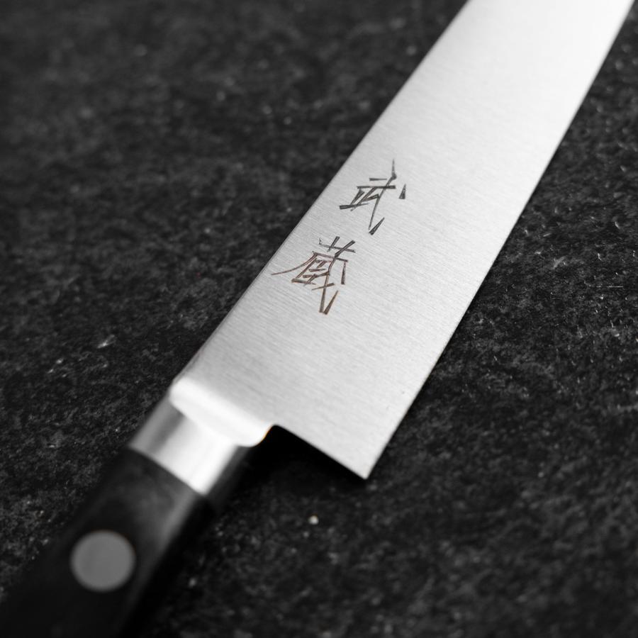 Petty SKD12 Polished Western Black Handle 120mm (4.7”)-[Musashi]-[Japanese-Kitchen-Knives]