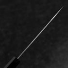 Petty SLD Mirror Buffalo Walnut Handle 130mm (5.1”)-[Musashi]-[Japanese-Kitchen-Knives]