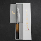 Petty SLD Nashiji Washi Yaki Urushi Handle 135mm (5.3”)-[Musashi]-[Japanese-Kitchen-Knives]