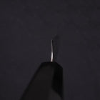 Petty SLD Wave Nickel Damascus Buffalo Ebony Handle 90mm (3.5”)-[Musashi]-[Japanese-Kitchen-Knives]