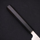 Petty SLD Wave Nickel Damascus Buffalo Ebony Handle 90mm (3.5”)-[Musashi]-[Japanese-Kitchen-Knives]