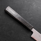 Petty SLD Wave Nickel Damascus Silver Pattern Urushi Handle 135mm (5.3”)-[Musashi]-[Japanese-Kitchen-Knives]