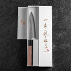 Petty Silver Steel #3 Kasumi Buffalo Walnut Handle 135mm (5.3”)-[Musashi]-[Japanese-Kitchen-Knives]