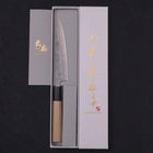 Petty Silver Steel #3 Nashiji Buffalo Magnolia Handle 135mm (5.3”)-[Musashi]-[Japanese-Kitchen-Knives]