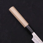 Petty Silver Steel #3 Nashiji Buffalo Magnolia Handle 80mm (3.1”)-[Musashi]-[Japanese-Kitchen-Knives]