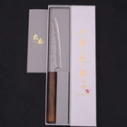 Petty Silver Steel #3 Nashiji Sumi Urushi Handle 135mm (5.3”)-[Musashi]-[Japanese-Kitchen-Knives]