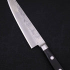 Petty Silver Steel #3 Nashiji Western Black Handle 135mm (5.3”)-[Musashi]-[Japanese-Kitchen-Knives]