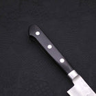 Petty Silver Steel #3 Nashiji Western Black Handle 135mm (5.3”)-[Musashi]-[Japanese-Kitchen-Knives]