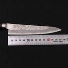 Petty Silver Steel #3 Nashiji Western Handle 135mm (5.3”)-[Musashi]-[Japanese-Kitchen-Knives]