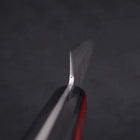 Petty Silver Steel #3 Nashiji Western Red Handle 135mm (5.3”)-[Musashi]-[Japanese-Kitchen-Knives]