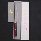 Petty Silver Steel #3 Nashiji Western Red Handle 135mm (5.3”)-[Musashi]-[Japanese-Kitchen-Knives]