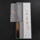 Petty Silver Steel #3 Nashiji Yaki Urushi Handle 85mm (3.3”)-[Musashi]-[Japanese-Kitchen-Knives]