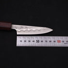 Petty Silver Steel #3 Nashiji Zelkova Handle 80mm (3.1”)-[Musashi]-[Japanese-Kitchen-Knives]