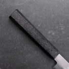 Petty Silver Steel #3 Polished Black Ishime Urushi Handle 110mm (4.3”)-[Musashi]-[Japanese-Kitchen-Knives]