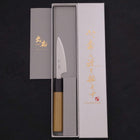 Petty Silver Steel #3 Polished Buffalo Magnolia Handle 80mm (3.1”)-[Musashi]-[Japanese-Kitchen-Knives]