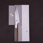 Petty Silver Steel #3 Walnut Hamachidori Handle 135mm (5.3”)-[Musashi]-[Japanese-Kitchen-Knives]