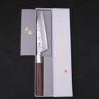 Petty Silver Steel #3 Walnut Kazabana Handle 135mm (5.3”)-[Musashi]-[Japanese-Kitchen-Knives]