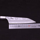 Petty Silver Steel #3 Walnut Kemanmon Handle 135mm (5.3”)-[Musashi]-[Japanese-Kitchen-Knives]