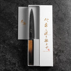 Petty Stainless Clad AUS-8 Kurouchi Tsuchime Yaki Urushi Handle 155mm (6.1”)-[Musashi]-[Japanese-Kitchen-Knives]