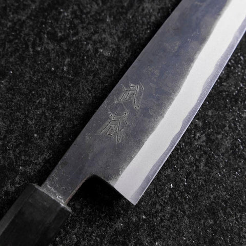 Petty Stainless Clad Blue Steel #2 Kurouchi Green Urushi Handle 150mm (5.9”)-[Musashi]-[Japanese-Kitchen-Knives]