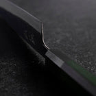Petty Stainless Clad Blue Steel #2 Kurouchi Green Urushi Handle 150mm (5.9”)-[Musashi]-[Japanese-Kitchen-Knives]