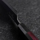 Petty Stainless Clad Blue Steel #2 Kurouchi Purple Urushi Handle 150mm (5.9”)-[Musashi]-[Japanese-Kitchen-Knives]