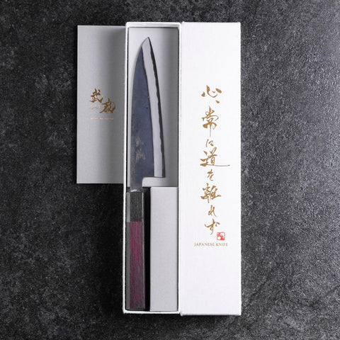 Petty Stainless Clad Blue Steel #2 Kurouchi Purple Urushi Handle 150mm (5.9”)-[Musashi]-[Japanese-Kitchen-Knives]